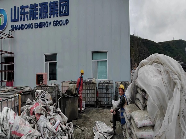 达孜厂房地面下沉注浆加固